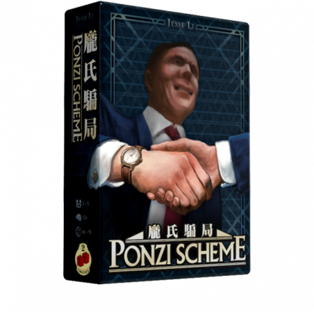Comprar Ponzi Scheme al mejor precio en Jugamos Otra