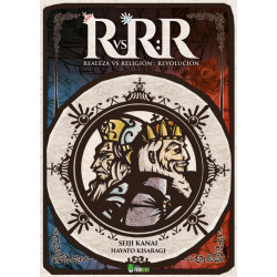 copy of RRR