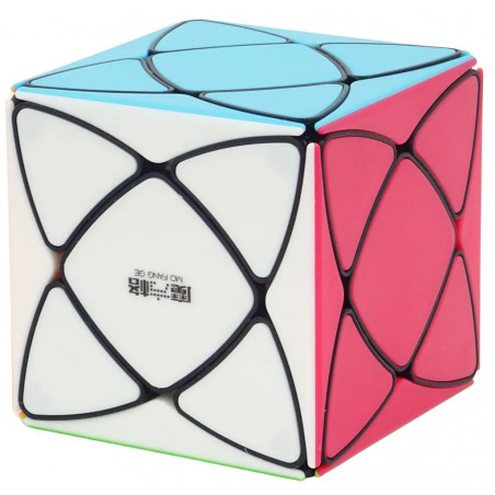 Comprar Qiyi Super Ivy Cube al mejor precio en Jugamos Otra