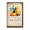 Los Libros del Tiempo: Carta Promo Pele en Jugamos Otra