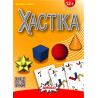 Comprar Xactika al mejor Precio(11.95€) en Jugamos Otra