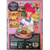 Comprar Cupcake al mejor precio en Jugamos Otra