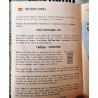 Comprar Key Enigma: Calling card al mejor precio en Jugamos Otra