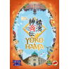 Comprar Yokohama al mejor precio en Jugamos Otra