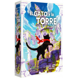 El gato y la Torre