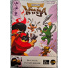 Comprar Academia Ninja al mejor precio en Jugamos Otra